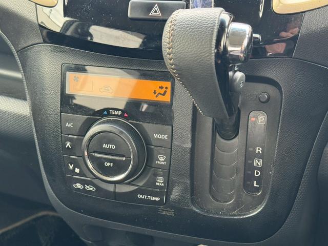 ソリオバンディット Ｊスタイル　社外ナビ／バックカメラ／両側電動スライドドア／ＴＶ／ＨＩＤヘッドライト／社外１５インチアルミホイール／オートマニュアルエアコン／ＥＴＣ　／スマートキー／プッシュスタート（43枚目）