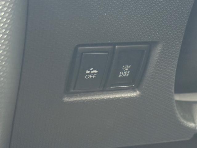 ソリオバンディット Ｊスタイル　社外ナビ／バックカメラ／両側電動スライドドア／ＴＶ／ＨＩＤヘッドライト／社外１５インチアルミホイール／オートマニュアルエアコン／ＥＴＣ　／スマートキー／プッシュスタート（46枚目）