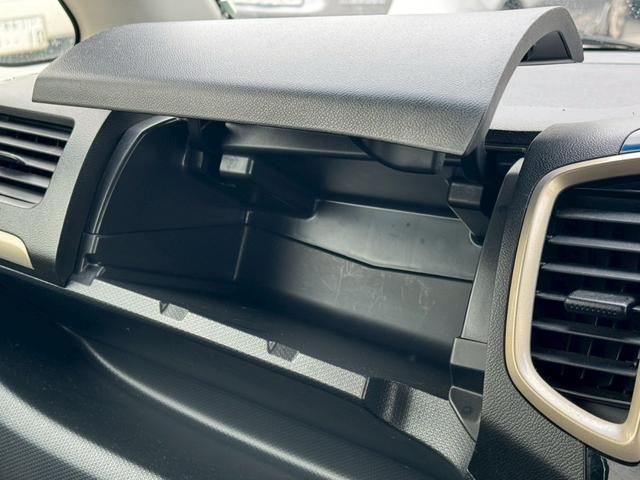 ソリオバンディット Ｊスタイル　社外ナビ／バックカメラ／両側電動スライドドア／ＴＶ／ＨＩＤヘッドライト／社外１５インチアルミホイール／オートマニュアルエアコン／ＥＴＣ　／スマートキー／プッシュスタート（51枚目）