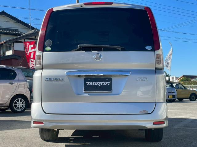 セレナ ハイウェイスター Vセレクション ナビ/テレビ/フリップダウンモニター/ETC/両側電動スライドドア/オートエアコン/電動格納ミラー/パワーウィンドウ/パワーステアリング/シガーソケット/純正アルミホイール(10枚目)