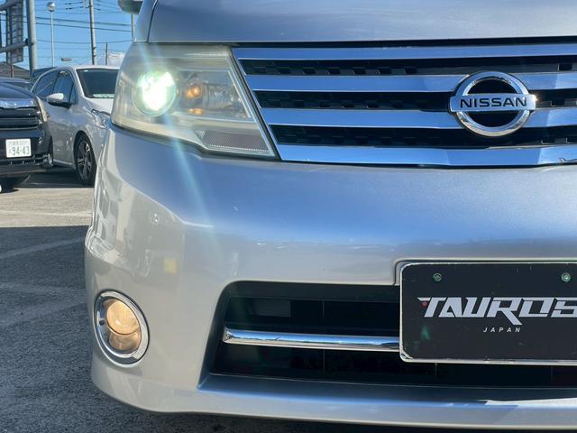 セレナ ハイウェイスター Vセレクション ナビ/テレビ/フリップダウンモニター/ETC/両側電動スライドドア/オートエアコン/電動格納ミラー/パワーウィンドウ/パワーステアリング/シガーソケット/純正アルミホイール(13枚目)