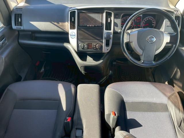 セレナ ハイウェイスター Vセレクション ナビ/テレビ/フリップダウンモニター/ETC/両側電動スライドドア/オートエアコン/電動格納ミラー/パワーウィンドウ/パワーステアリング/シガーソケット/純正アルミホイール(15枚目)