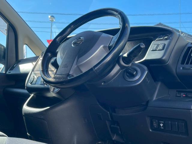 セレナ ハイウェイスター Vセレクション ナビ/テレビ/フリップダウンモニター/ETC/両側電動スライドドア/オートエアコン/電動格納ミラー/パワーウィンドウ/パワーステアリング/シガーソケット/純正アルミホイール(17枚目)