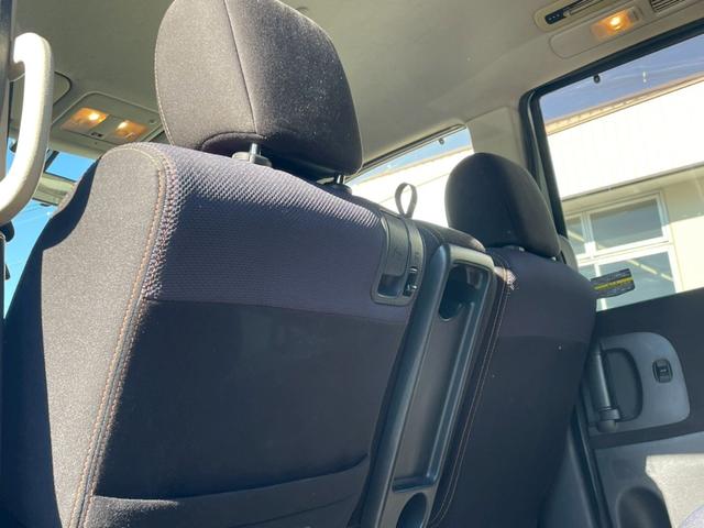 セレナ ハイウェイスター Vセレクション ナビ/テレビ/フリップダウンモニター/ETC/両側電動スライドドア/オートエアコン/電動格納ミラー/パワーウィンドウ/パワーステアリング/シガーソケット/純正アルミホイール(29枚目)