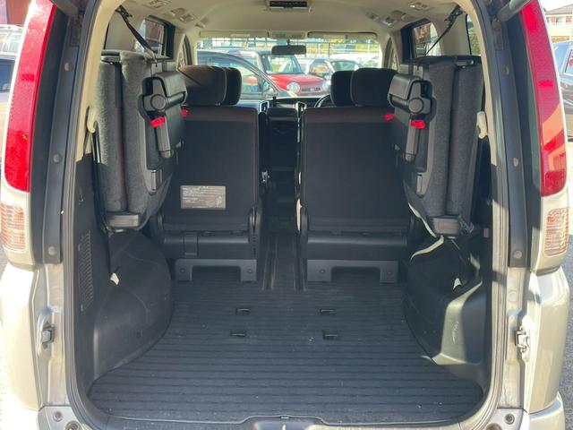 セレナ ハイウェイスター Vセレクション ナビ/テレビ/フリップダウンモニター/ETC/両側電動スライドドア/オートエアコン/電動格納ミラー/パワーウィンドウ/パワーステアリング/シガーソケット/純正アルミホイール(33枚目)