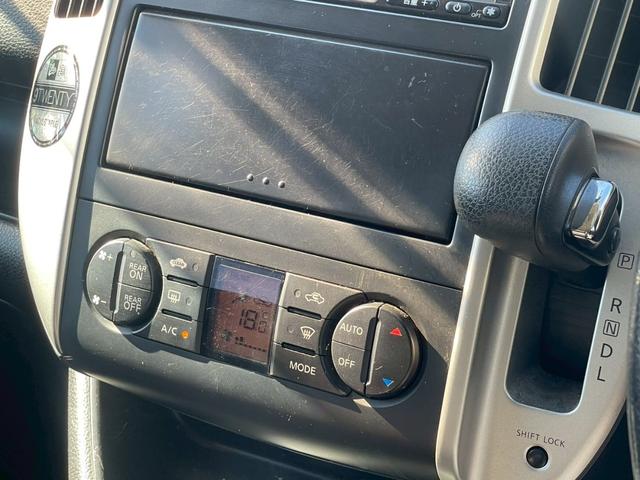 セレナ ハイウェイスター Vセレクション ナビ/テレビ/フリップダウンモニター/ETC/両側電動スライドドア/オートエアコン/電動格納ミラー/パワーウィンドウ/パワーステアリング/シガーソケット/純正アルミホイール(38枚目)