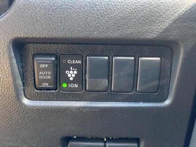 セレナ ハイウェイスター Vセレクション ナビ/テレビ/フリップダウンモニター/ETC/両側電動スライドドア/オートエアコン/電動格納ミラー/パワーウィンドウ/パワーステアリング/シガーソケット/純正アルミホイール(44枚目)