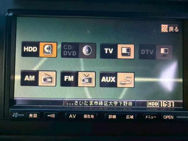 全国一格安に挑戦中！！全国どこへでも納車致します！！お気軽にお問い合わせ下さい！！店舗直通電話番号　０４８－８７８－５５０１