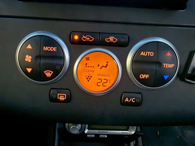 全国一格安に挑戦中！！全国どこへでも納車致します！！お気軽にお問い合わせ下さい！！店舗直通電話番号　０４８－８７８－５５０１