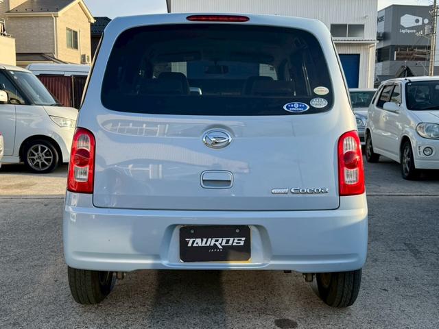 ミラココア ココアＸスペシャル　ナビ／テレビ／ラジオ／マニュアルエアコン／パワーウィンドウ／パワーステアリング／レベライザー／シガーソケット／ドリンクホルダー／エアバック／バイザー／社外アルミホイール（12枚目）