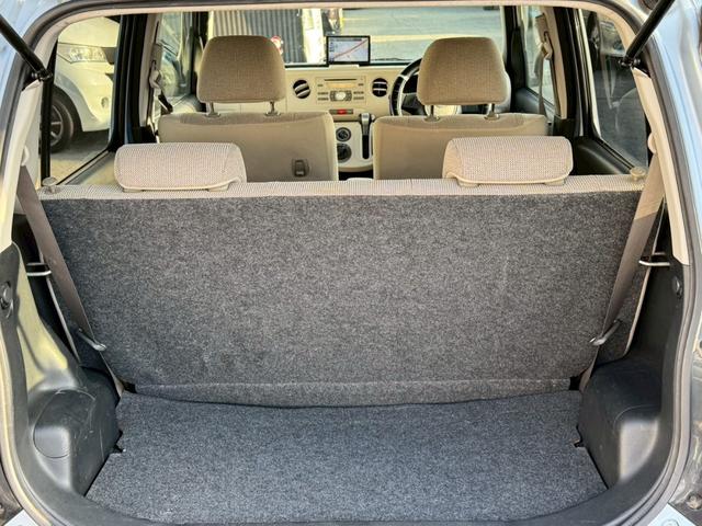 ミラココア ココアＸスペシャル　ナビ／テレビ／ラジオ／マニュアルエアコン／パワーウィンドウ／パワーステアリング／レベライザー／シガーソケット／ドリンクホルダー／エアバック／バイザー／社外アルミホイール（32枚目）