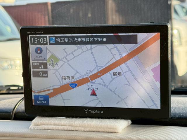 ミラココア ココアＸスペシャル　ナビ／テレビ／ラジオ／マニュアルエアコン／パワーウィンドウ／パワーステアリング／レベライザー／シガーソケット／ドリンクホルダー／エアバック／バイザー／社外アルミホイール（38枚目）