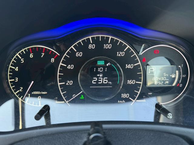 ノート Ｘ　ＤＩＧ－Ｓ　ユーザー買取車／バックカメラ／ＴＶ／純正１５インチアルミホイール／ＨＩＤヘッドライト／ＥＴＣ／スマートキー／プッシュスタート／スペアキー／オートマニュアルエアコン（29枚目）