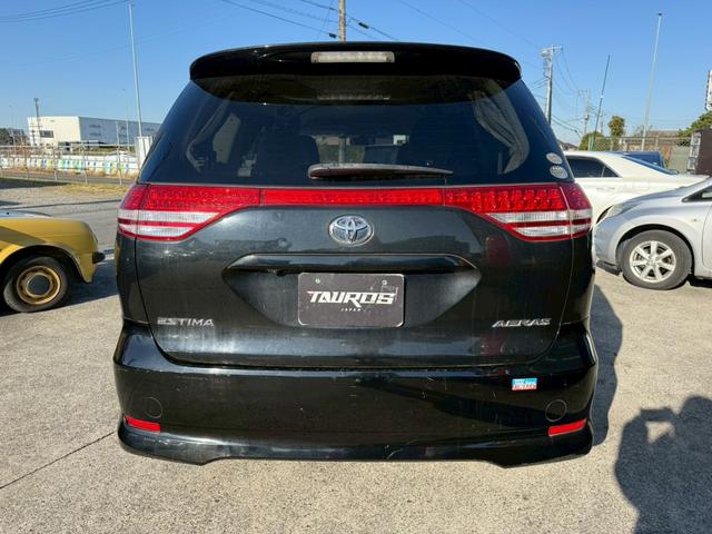 エスティマ 2.4アエラス Gエディション ユーザー買取車/バックカメラ/両側電動スライドドア/TV/純正18インチアルミホイール/HIDヘッドライト/ETC/スマートキー/プッシュスタート/運転席助手席エアバック(10枚目)