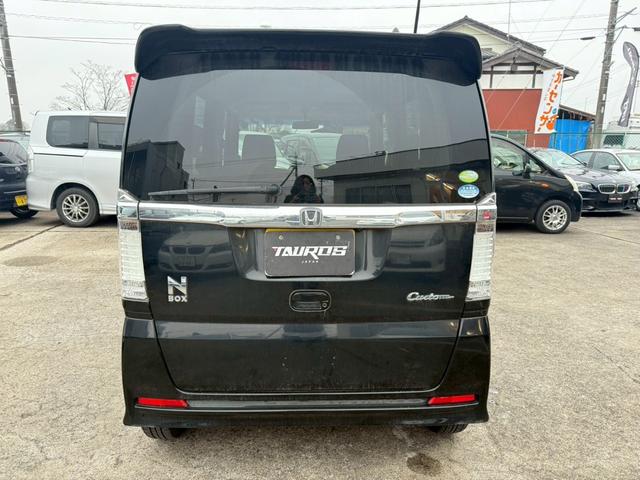 N-BOXカスタム G・Lパッケージ ユーザー買取車/ナビ/両側電動スライドドア/スマートキー/プッシュスタート/純正14インチアルミホイール/HIDヘッドライト/運転席助手席エアバック/スペアキー(10枚目)