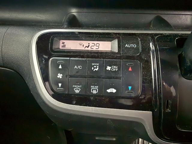 N-BOXカスタム G・Lパッケージ ユーザー買取車/ナビ/両側電動スライドドア/スマートキー/プッシュスタート/純正14インチアルミホイール/HIDヘッドライト/運転席助手席エアバック/スペアキー(34枚目)