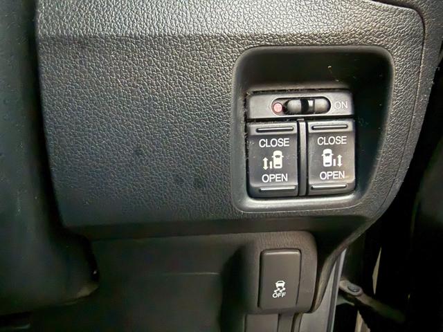 N-BOXカスタム G・Lパッケージ ユーザー買取車/ナビ/両側電動スライドドア/スマートキー/プッシュスタート/純正14インチアルミホイール/HIDヘッドライト/運転席助手席エアバック/スペアキー(36枚目)