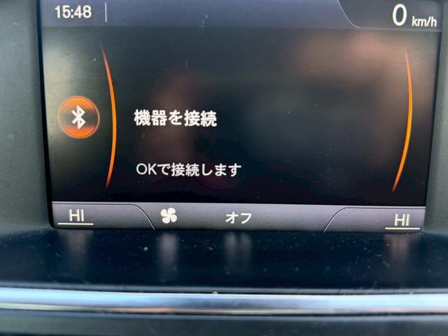 �S���ǂ��ւł��[�Ԓv���܂��I�I���C�y�ɂ��₢���킹�������I�I�X�ܒ��ʓd�b�ԍ��@�O�S�W�|�W�V�W�|�T�T�O�P