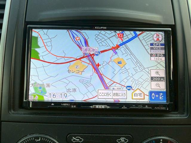 �S���ǂ��ւł��[�Ԓv���܂��I�I���C�y�ɂ��₢���킹�������I�I�X�ܒ��ʓd�b�ԍ��@�O�S�W�|�W�V�W�|�T�T�O�P