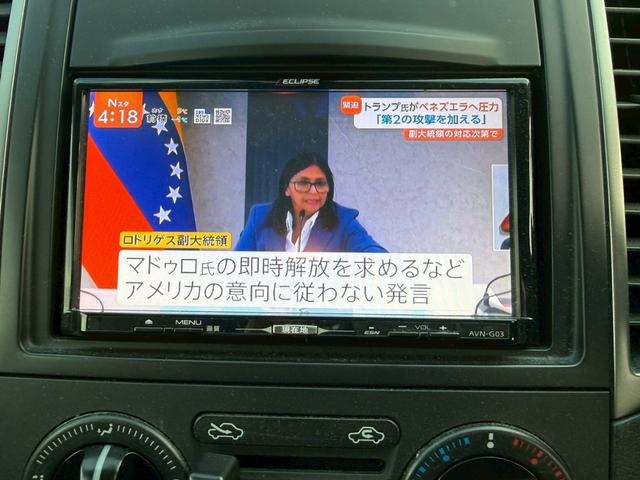 �S���ǂ��ւł��[�Ԓv���܂��I�I���C�y�ɂ��₢���킹�������I�I�X�ܒ��ʓd�b�ԍ��@�O�S�W�|�W�V�W�|�T�T�O�P