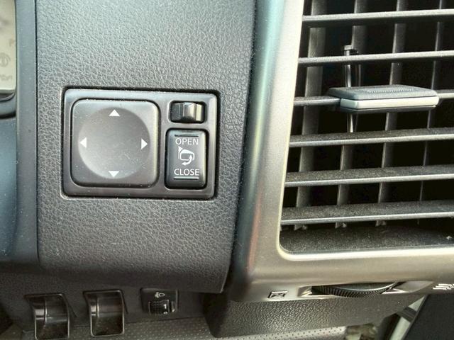 �S���ǂ��ւł��[�Ԓv���܂��I�I���C�y�ɂ��₢���킹�������I�I�X�ܒ��ʓd�b�ԍ��@�O�S�W�|�W�V�W�|�T�T�O�P