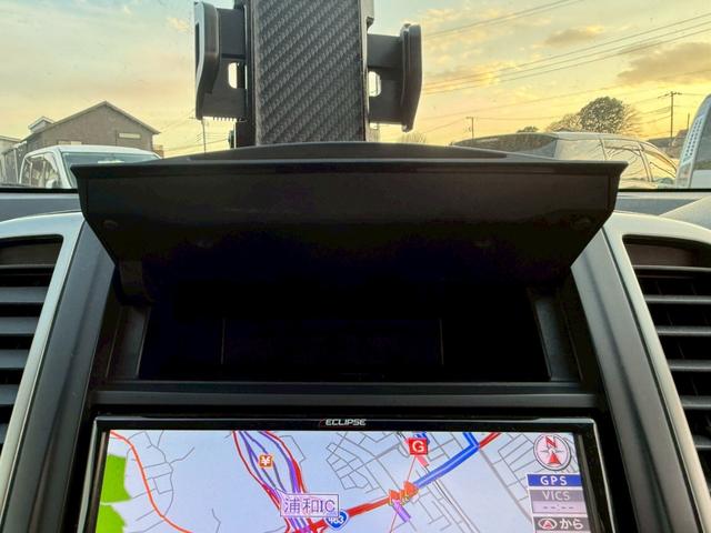 �S���ǂ��ւł��[�Ԓv���܂��I�I���C�y�ɂ��₢���킹�������I�I�X�ܒ��ʓd�b�ԍ��@�O�S�W�|�W�V�W�|�T�T�O�P