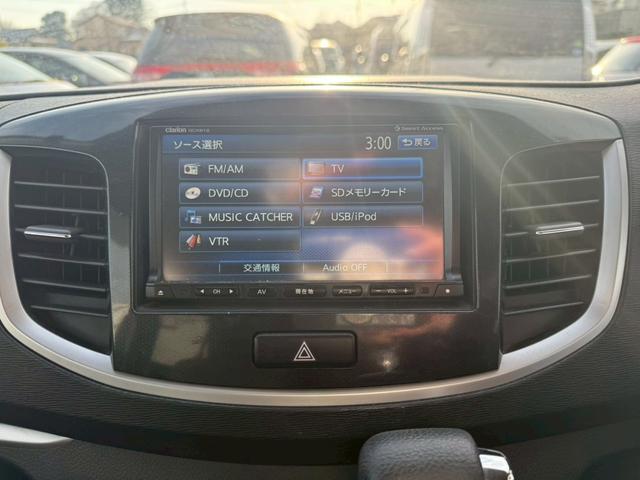 ワゴンＲスティングレー Ｘ　ユーザー買取車／バックカメラ／ＴＶ／スマートキー／プッシュスタート／純正１４インチアルミホイール／ＥＴＣ／オートマニュアルエアコン／運転席助手席エアバック（34枚目）