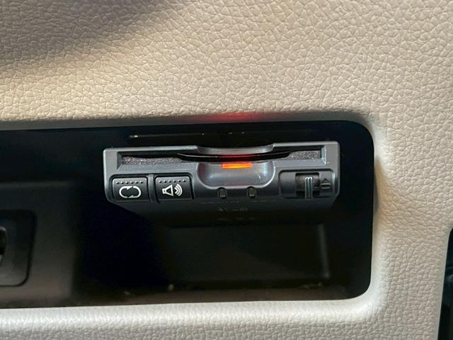 デイズルークス Ｘ　１オーナーユーザー買取車／全周囲カメラ／片側電動スライドドア／ＴＶ／ＥＴＣ／スマートキー／プッシュスタート／オートマニュアルエアコン／スペアキー（44枚目）