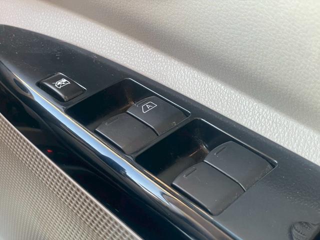 デイズルークス Ｘ　１オーナーユーザー買取車／全周囲カメラ／片側電動スライドドア／ＴＶ／ＥＴＣ／スマートキー／プッシュスタート／オートマニュアルエアコン／スペアキー（46枚目）