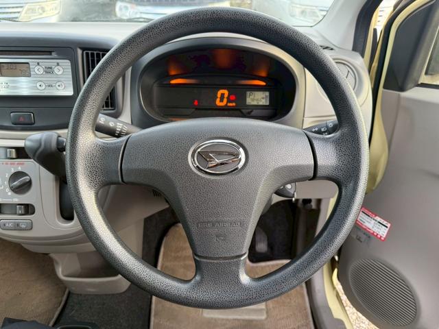 ミライース Ｌ　メモリアルエディション　アイドリングストップ／マニュアルエアコン／レベライザー／シガーソケット／パワーウィンドウ／パワーステアリング／スマートキー／フルフラット／運転席エアバック／助手席エアバック／バイザー（32枚目）