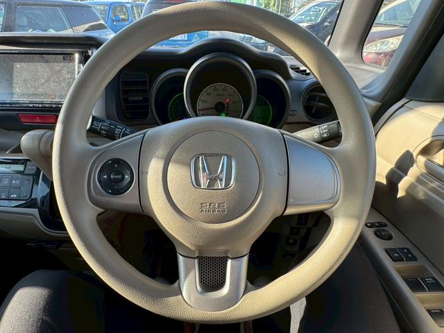 Ｎ－ＢＯＸ Ｇ・Ｌパッケージ　ナビ　バックモニター　オートエアコン　　ＥＴＣ　アクセサリーソケット　レベライザー　　パワースライドドア　電動格納ドアミラー　パワーステアリング　パワーウィンドウ　バイザー（31枚目）