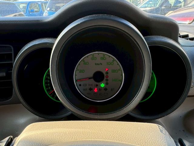 Ｎ－ＢＯＸ Ｇ・Ｌパッケージ　ナビ　バックモニター　オートエアコン　　ＥＴＣ　アクセサリーソケット　レベライザー　　パワースライドドア　電動格納ドアミラー　パワーステアリング　パワーウィンドウ　バイザー（35枚目）