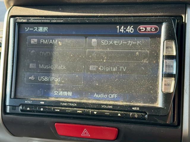 Ｎ－ＢＯＸ Ｇ・Ｌパッケージ　ナビ　バックモニター　オートエアコン　　ＥＴＣ　アクセサリーソケット　レベライザー　　パワースライドドア　電動格納ドアミラー　パワーステアリング　パワーウィンドウ　バイザー（38枚目）