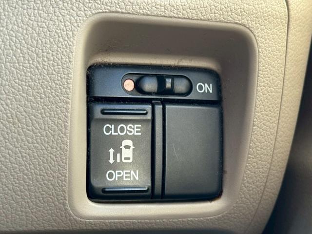 Ｎ－ＢＯＸ Ｇ・Ｌパッケージ　ナビ　バックモニター　オートエアコン　　ＥＴＣ　アクセサリーソケット　レベライザー　　パワースライドドア　電動格納ドアミラー　パワーステアリング　パワーウィンドウ　バイザー（42枚目）