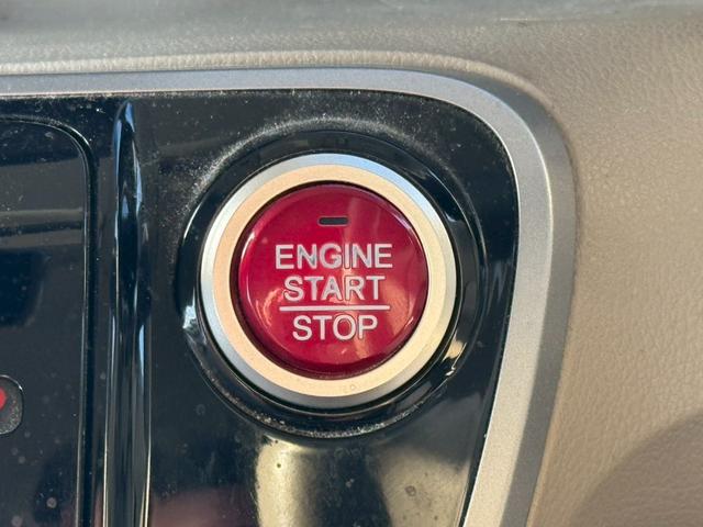 Ｎ－ＢＯＸ Ｇ・Ｌパッケージ　ナビ　バックモニター　オートエアコン　　ＥＴＣ　アクセサリーソケット　レベライザー　　パワースライドドア　電動格納ドアミラー　パワーステアリング　パワーウィンドウ　バイザー（44枚目）