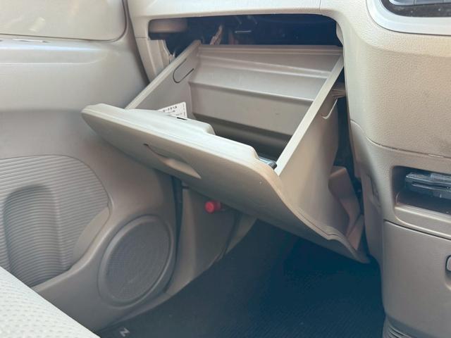 Ｎ－ＢＯＸ Ｇ・Ｌパッケージ　ナビ　バックモニター　オートエアコン　　ＥＴＣ　アクセサリーソケット　レベライザー　　パワースライドドア　電動格納ドアミラー　パワーステアリング　パワーウィンドウ　バイザー（49枚目）