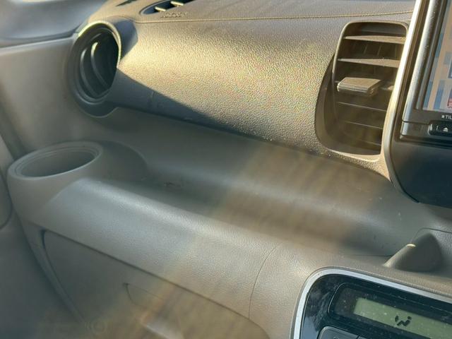 Ｎ－ＢＯＸ Ｇ・Ｌパッケージ　ナビ　バックモニター　オートエアコン　　ＥＴＣ　アクセサリーソケット　レベライザー　　パワースライドドア　電動格納ドアミラー　パワーステアリング　パワーウィンドウ　バイザー（50枚目）