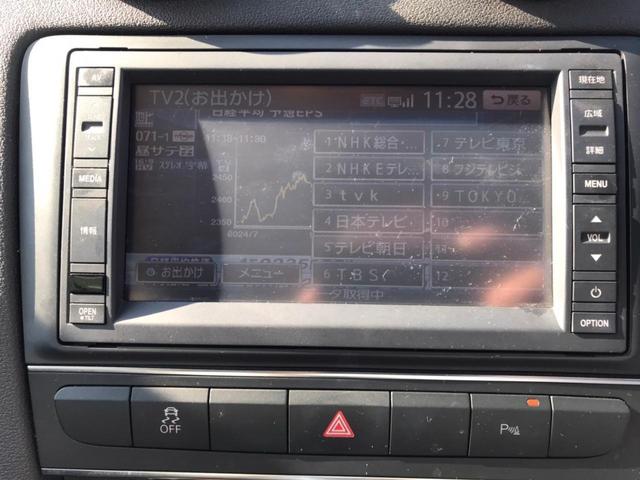 Ａ３ スポーツバック１．４ＴＦＳＩ　ナビ／ＴＶ／バックモニター／レザーシート／ＥＴＣ／キーレス（34枚目）
