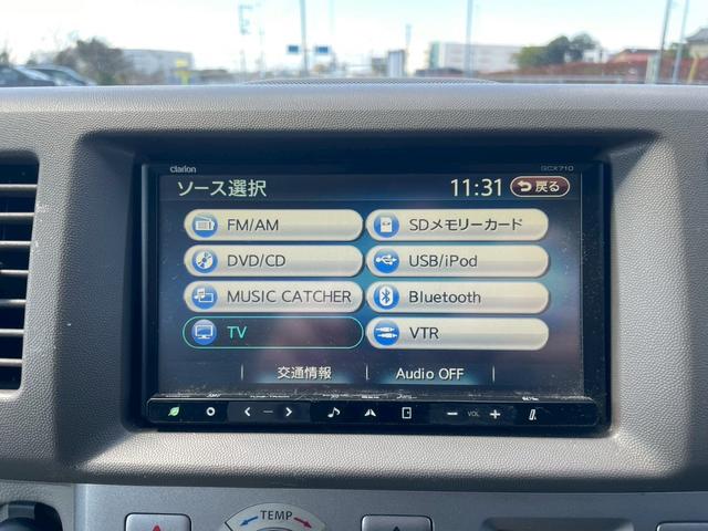 エブリイワゴン 　ナビ／テレビ／ＥＴＣ／オートエアコン／Ｂｌｕｅｔｏｏｔｈ／社外アルミ／左パワースライドドア／シガーソケット／エアバック／ＡＢＳ（36枚目）