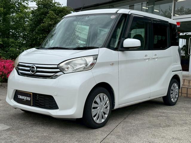 デイズルークス 　ナビ／テレビ／バックモニター／Ｂｌｕｅｔｏｏｔｈ／ＥＴＣ／シートヒーター／アイドリングストップ／レベライザー／マニュアルエアコン／電格ミラー（8枚目）