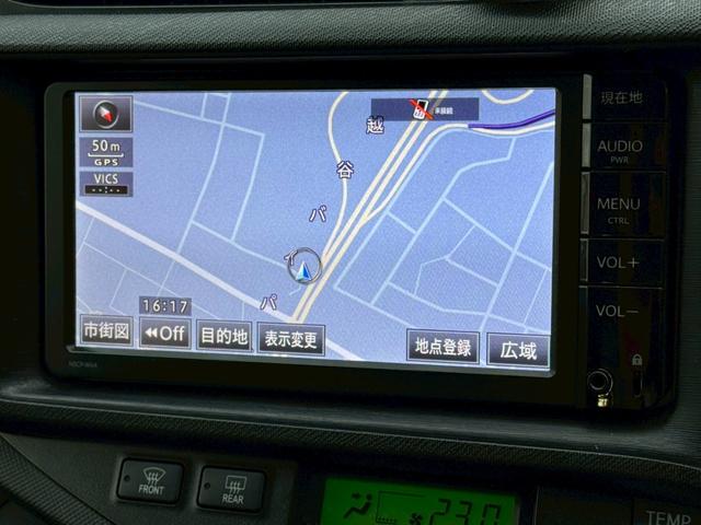 アクア Ｌ　社外ナビ／純正１７インチアルミホイール／バックカメラ／ＬＥＤヘッドライト／オートマニュアルエアコン／ＥＴＣ／ユーザー買取車両／ワンオーナー車／スマートキー／エアバック（37枚目）