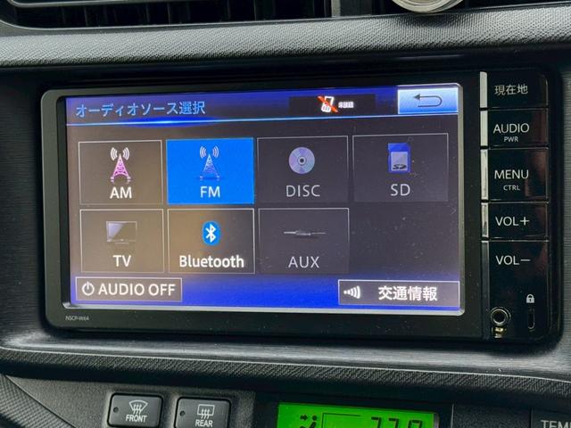 アクア Ｌ　社外ナビ／純正１７インチアルミホイール／バックカメラ／ＬＥＤヘッドライト／オートマニュアルエアコン／ＥＴＣ／ユーザー買取車両／ワンオーナー車／スマートキー／エアバック（38枚目）