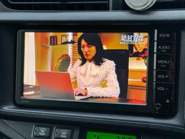 アクア Ｌ　社外ナビ／純正１７インチアルミホイール／バックカメラ／ＬＥＤヘッドライト／オートマニュアルエアコン／ＥＴＣ／ユーザー買取車両／ワンオーナー車／スマートキー／エアバック（39枚目）