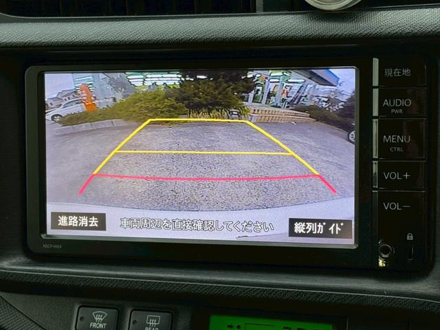 アクア Ｌ　社外ナビ／純正１７インチアルミホイール／バックカメラ／ＬＥＤヘッドライト／オートマニュアルエアコン／ＥＴＣ／ユーザー買取車両／ワンオーナー車／スマートキー／エアバック（40枚目）