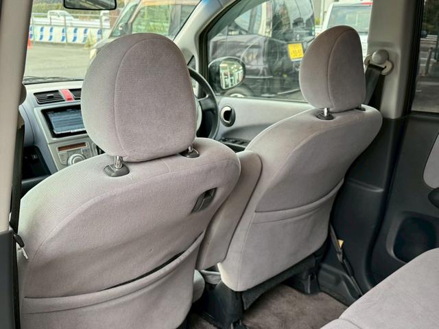 ライフ Ｆターボ　ナビ　テレビ　ＥＴＣ　アクセサリーソケット　バイザー　リアワイパー　１４インチアルミホイール　オートエアコン　キーレス　パワーステアリング　パワーウィンドウ　シートリフター（35枚目）