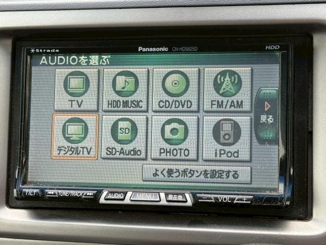 ライフ Ｆターボ　ナビ　テレビ　ＥＴＣ　アクセサリーソケット　バイザー　リアワイパー　１４インチアルミホイール　オートエアコン　キーレス　パワーステアリング　パワーウィンドウ　シートリフター（42枚目）