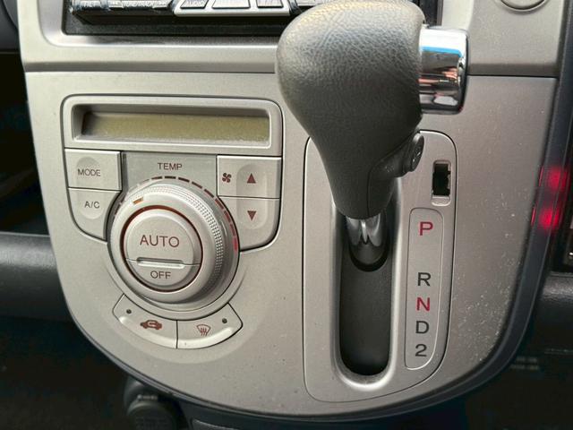 ライフ Ｆターボ　ナビ　テレビ　ＥＴＣ　アクセサリーソケット　バイザー　リアワイパー　１４インチアルミホイール　オートエアコン　キーレス　パワーステアリング　パワーウィンドウ　シートリフター（43枚目）