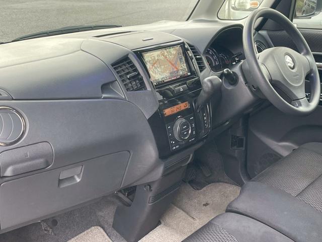 パレットSW XS ナビ パワースライドドア オートエアコン 14インチアルミホイール ETC オートライト バイザー リアワイパー 電動格納ドアミラー パワーウィンドウ パワーステアリング(26枚目)