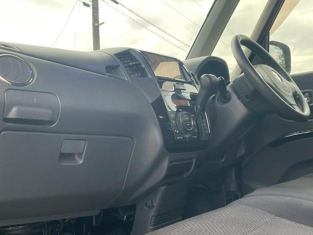 パレットSW XS ナビ パワースライドドア オートエアコン 14インチアルミホイール ETC オートライト バイザー リアワイパー 電動格納ドアミラー パワーウィンドウ パワーステアリング(27枚目)