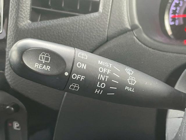 パレットSW XS ナビ パワースライドドア オートエアコン 14インチアルミホイール ETC オートライト バイザー リアワイパー 電動格納ドアミラー パワーウィンドウ パワーステアリング(41枚目)